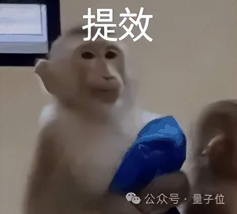 鵝廠大模型人才擴招50%！面向全球天才少年：薪資算力數(shù)據(jù)管夠