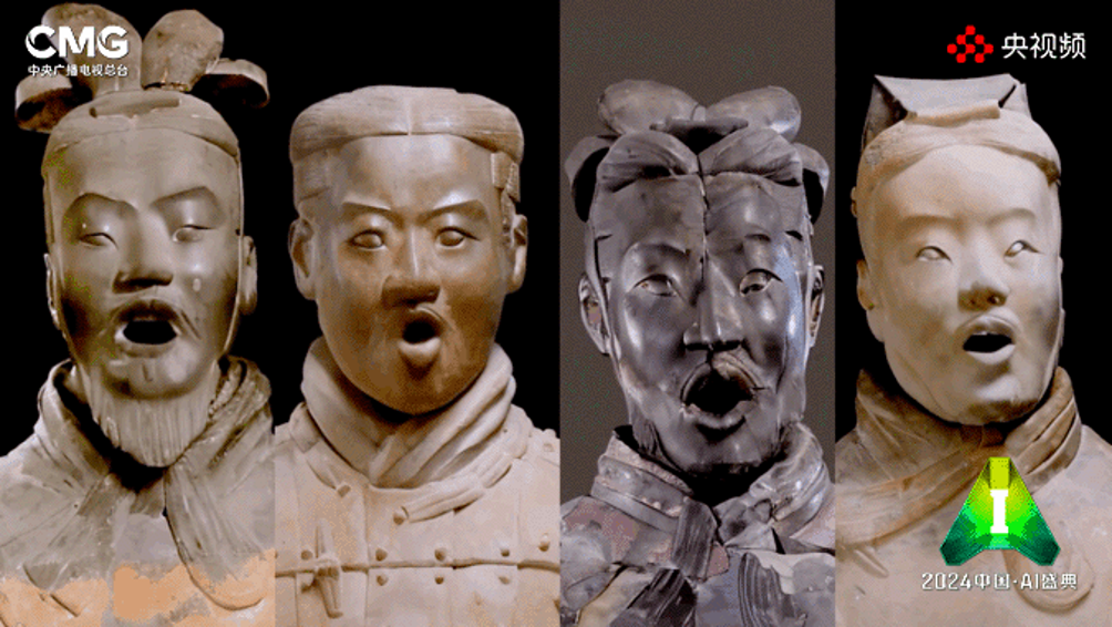 兵馬俑開口唱華陰老腔！通義EMO技術(shù)助力央視AI盛典實現(xiàn)古今對唱