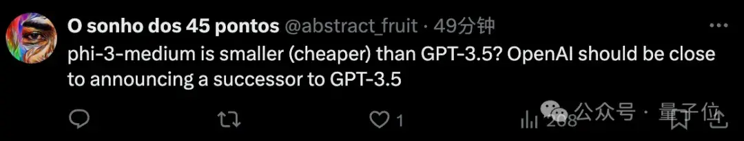 微軟推出iPhone能跑的ChatGPT級(jí)模型，網(wǎng)友：OpenAI得把GPT-3.5淘汰了