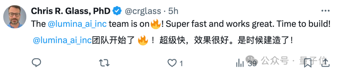 3人干翻谷歌！免費(fèi)學(xué)術(shù)搜索比谷歌學(xué)術(shù)相關(guān)性高5倍，已獲YC投資