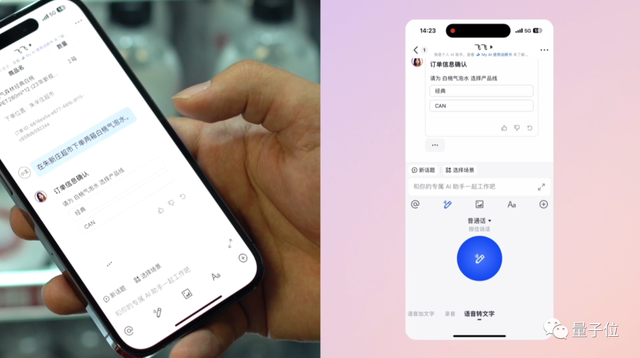 老板塞給我一個(gè)AI新同事，一周后：真香