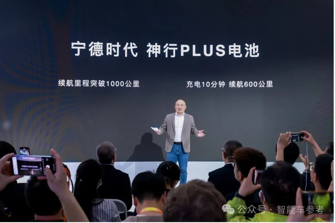 每日凈賺1億，寧德時(shí)代上半年財(cái)報(bào)公布！