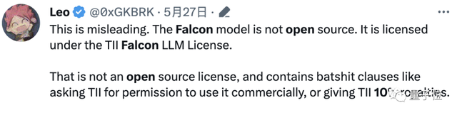 開源大模型新SOTA！支持免費商用，比LLaMA65B小但更強，基于1萬億token