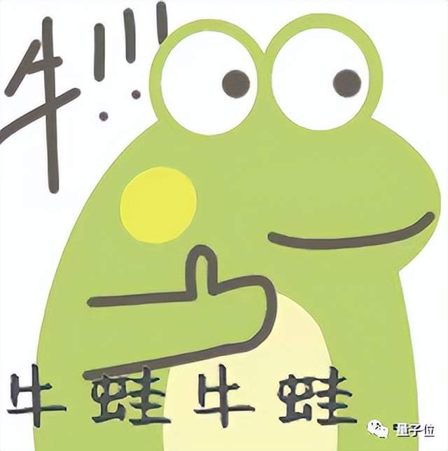 一手實(shí)測(cè)！0門檻、分鐘級(jí)打造智能體