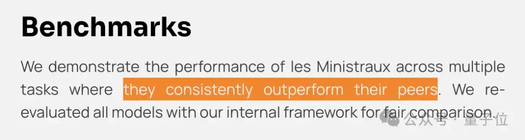 不敢對比Qwen2.5，Mistral最強小模型陷爭議，歐洲OpenAI不Open了