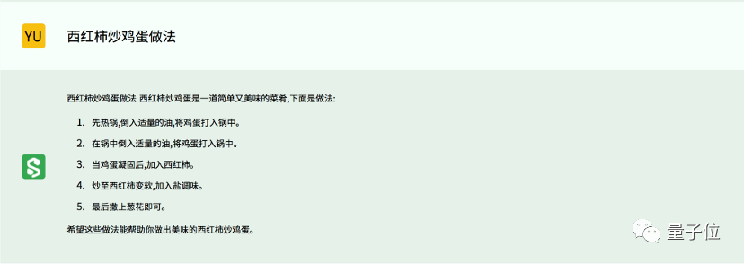 國產乾元2大模型來了：可編程金融文生圖，120億參數，超對稱聯手復旦出品