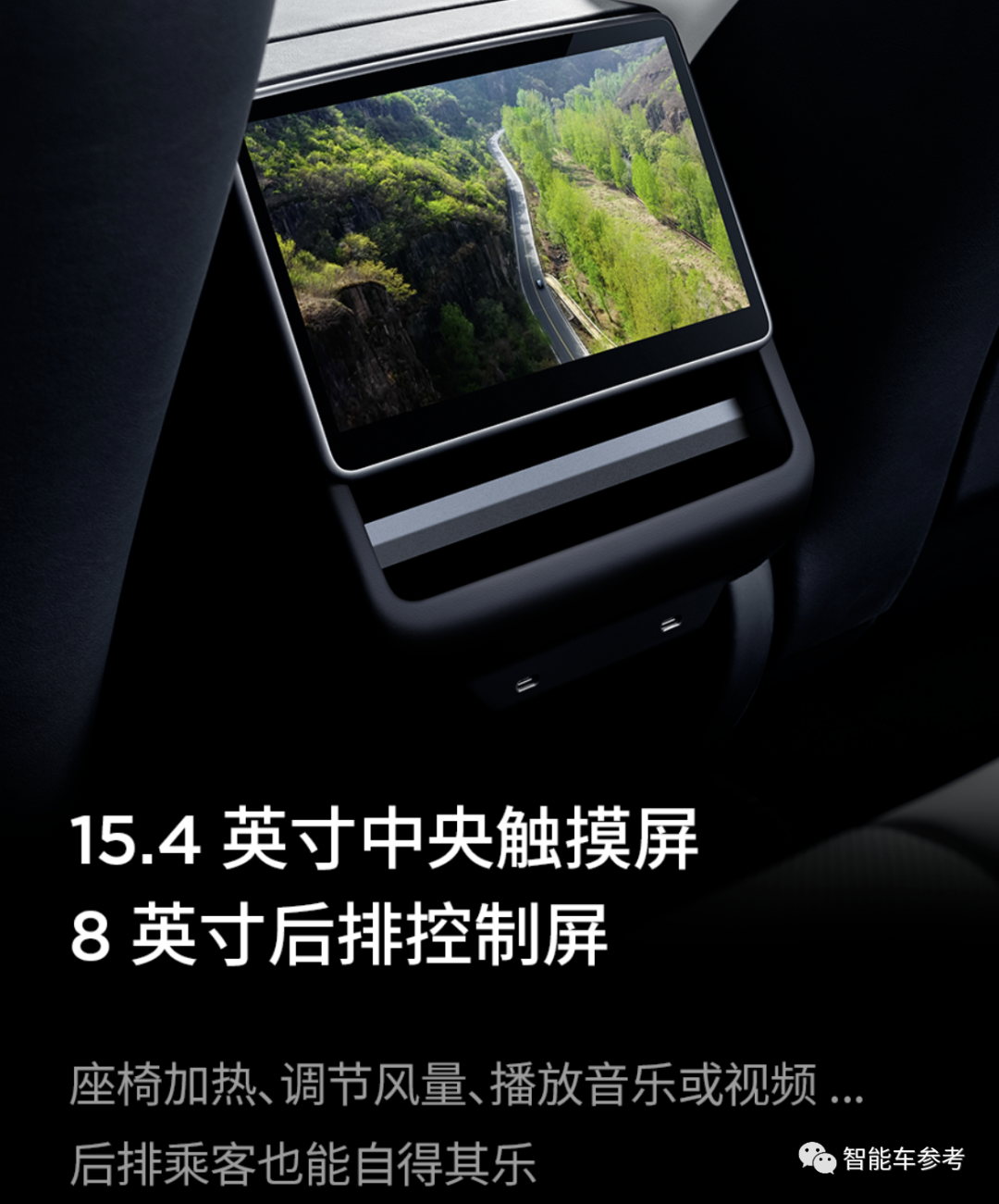 26萬元新款Model 3漲價開賣！續(xù)航增至606KM，內飾告別毛坯，英國售價42萬元