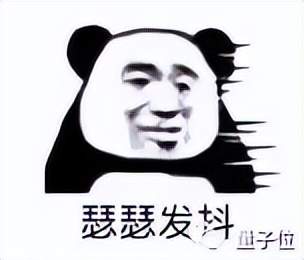 大模型慘遭人類大范圍攻擊！國內(nèi)專家組團投毒，GPT-4也Hold不住