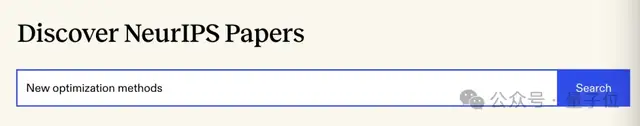 “我把4500多篇NeurIPS 2024論文，做成了AI搜索”