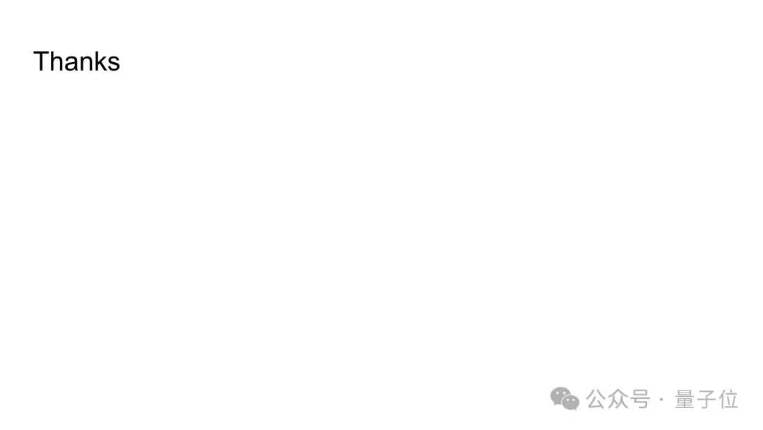 ChatGPT后訓(xùn)練方法被OpenAI離職聯(lián)創(chuàng)公開，PPT全網(wǎng)轉(zhuǎn)～