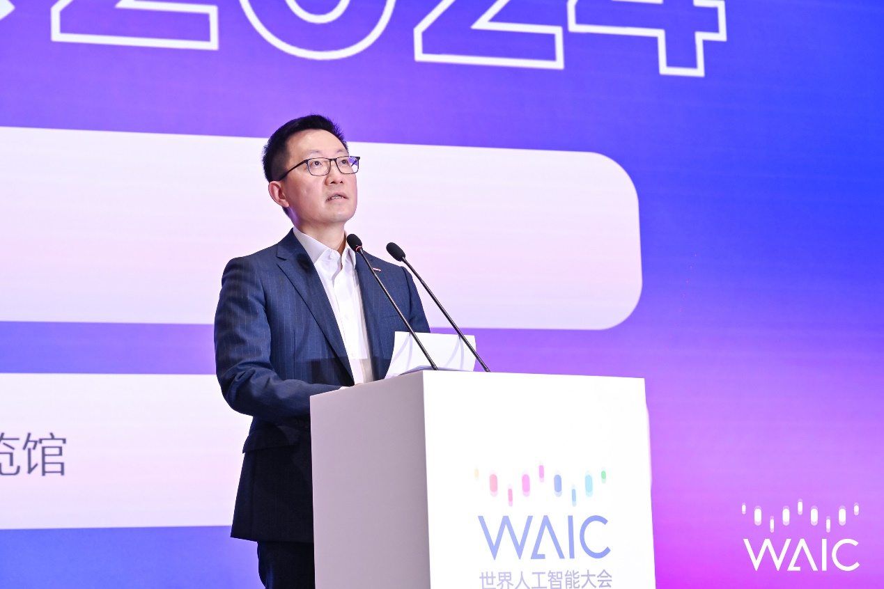 WAIC 2024倒計時30天 六大場景打造世界級AI科技盛會