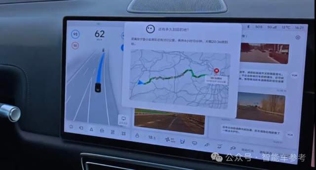 實(shí)測(cè)車(chē)載DeepSeek：理財(cái)哄娃，做北京旅游攻略，避開(kāi)喝豆汁兒那種