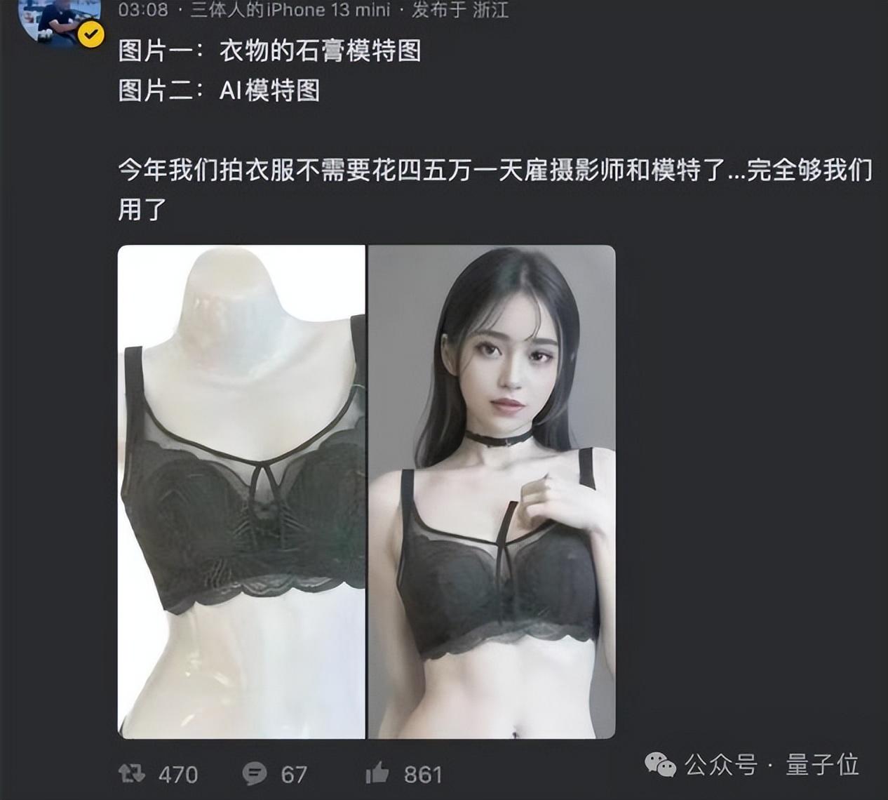 大模型落地“諸神之戰(zhàn)”，場景玩家先殺出重圍了