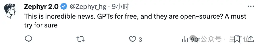 抱抱臉正面挑戰(zhàn)OpenAI，推出開源版GPT商店！完全免費(fèi)、支持六大開源模型當(dāng)?shù)鬃? class=