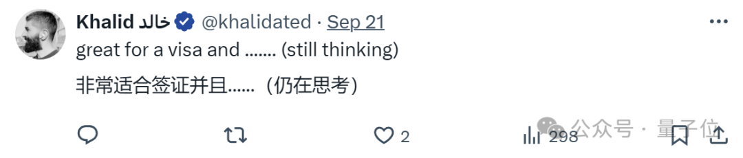 正經(jīng)科研:讀博有害身心健康