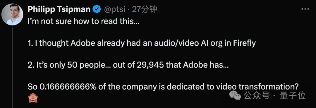 Sora新視頻只發(fā)TikTok：OpenAI 4天漲粉10萬(wàn)