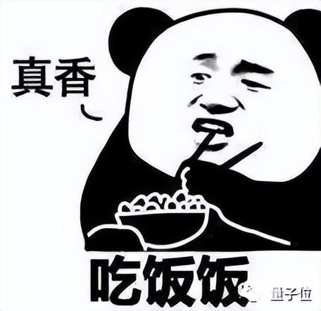 零基礎(chǔ)深度學(xué)習(xí)教程爆火！專為手機(jī)閱讀打造，月超23萬人下載，155頁內(nèi)容免費(fèi)開放