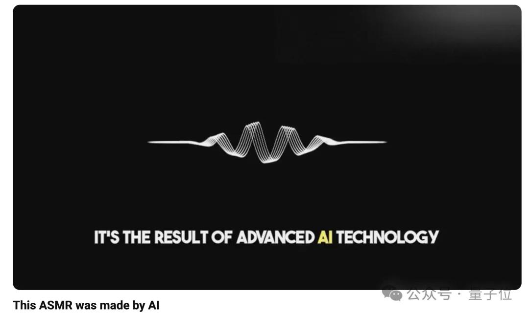 AI ASMR突然火爆全網(wǎng)！3天狂攬近10萬(wàn)粉絲，一條切水果視頻播放量破1650萬(wàn)