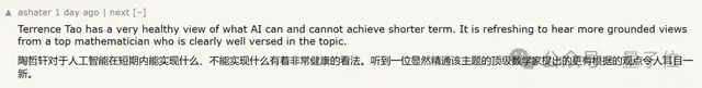 陶哲軒:納維-斯托克斯方程或已不再是流體的良好模型