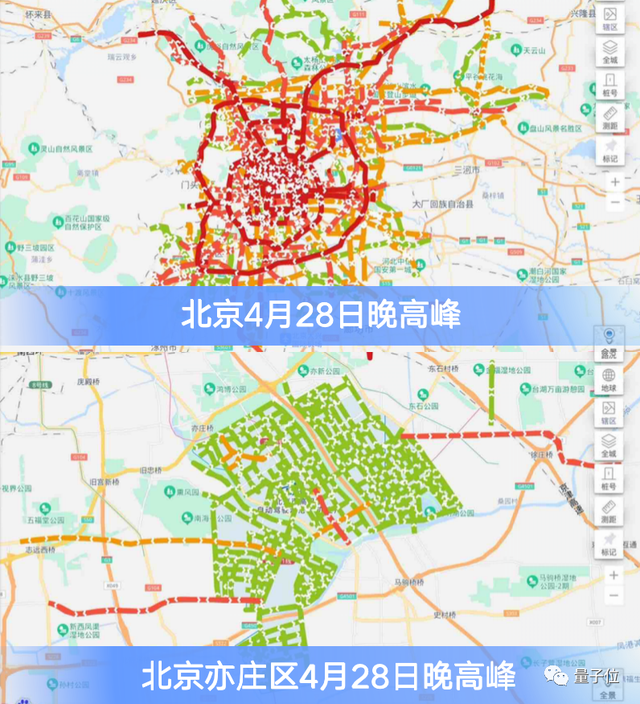 李彥宏：大模型即將改變世界，百度要第一個把全部產(chǎn)品用大模型重做一遍