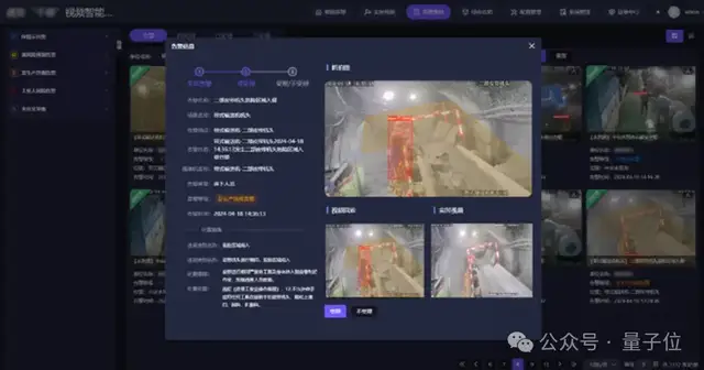 開源大模型王座再易主，通義千問1100億參數拿下SOTA，3個月已推出8款模型