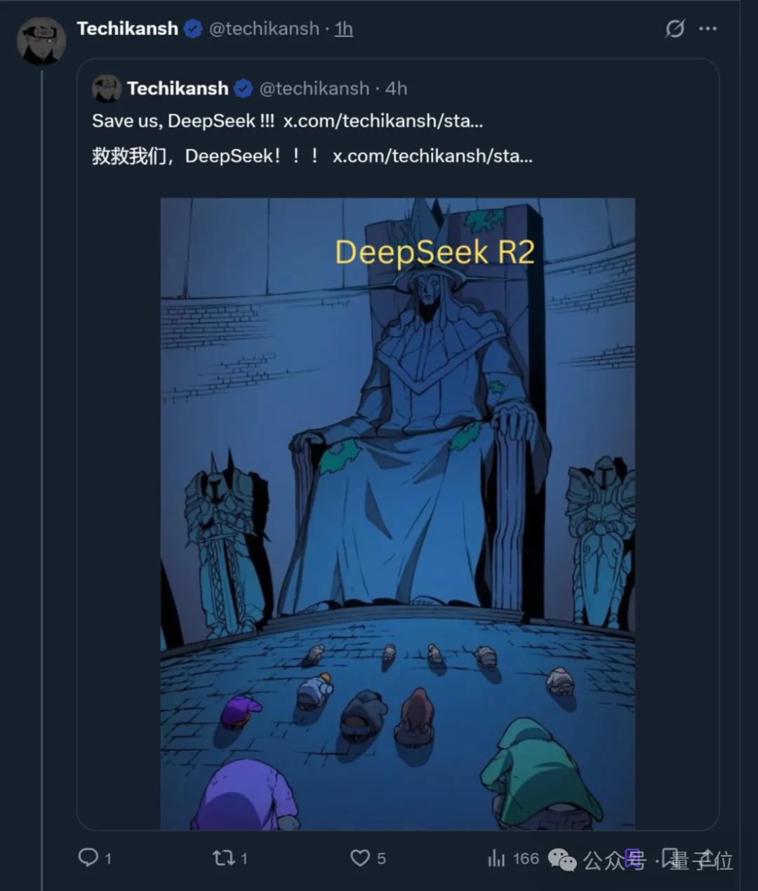 OpenAI史上最貴模型來(lái)了！比DeepSeek貴270倍，100萬(wàn)輸出token 600美元