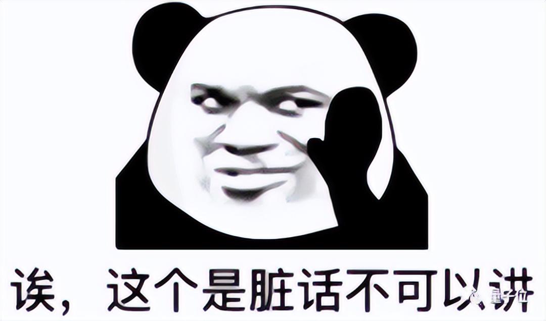 看不下去AI胡說八道，英偉達(dá)出手給大模型安了個“護欄” | 開源