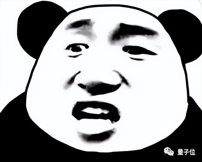 「人生搜索引擎」登陸iPhone，黑鏡成真了