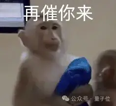 ChatGPT會(huì)不受控制克隆你的聲音！OpenAI公開紅隊(duì)測(cè)試報(bào)告