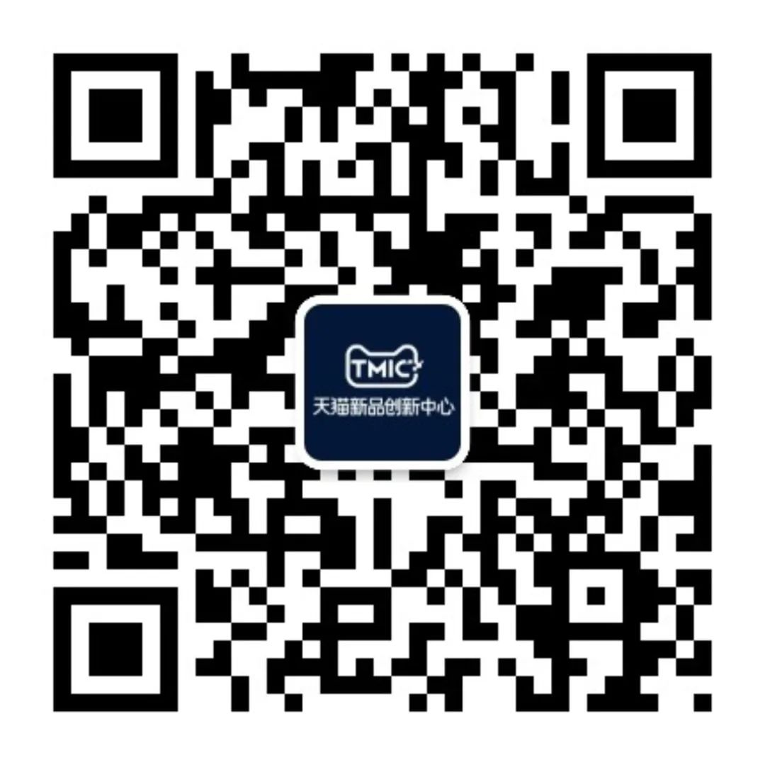 AI血洗時尚圈！就連這些線上店家都開始用AI生成爆款商品了