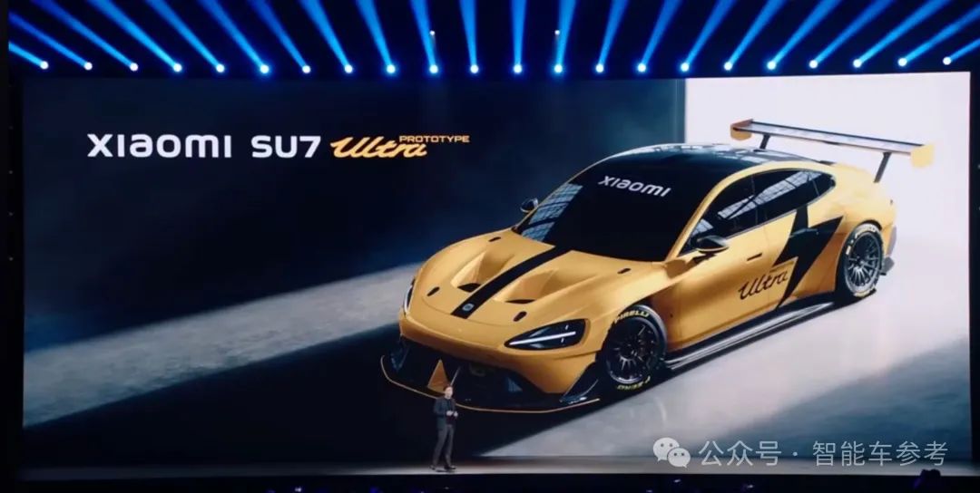81.5萬！小米SU7 Ultra開訂，雷軍：全面領(lǐng)先保時(shí)捷Taycan
