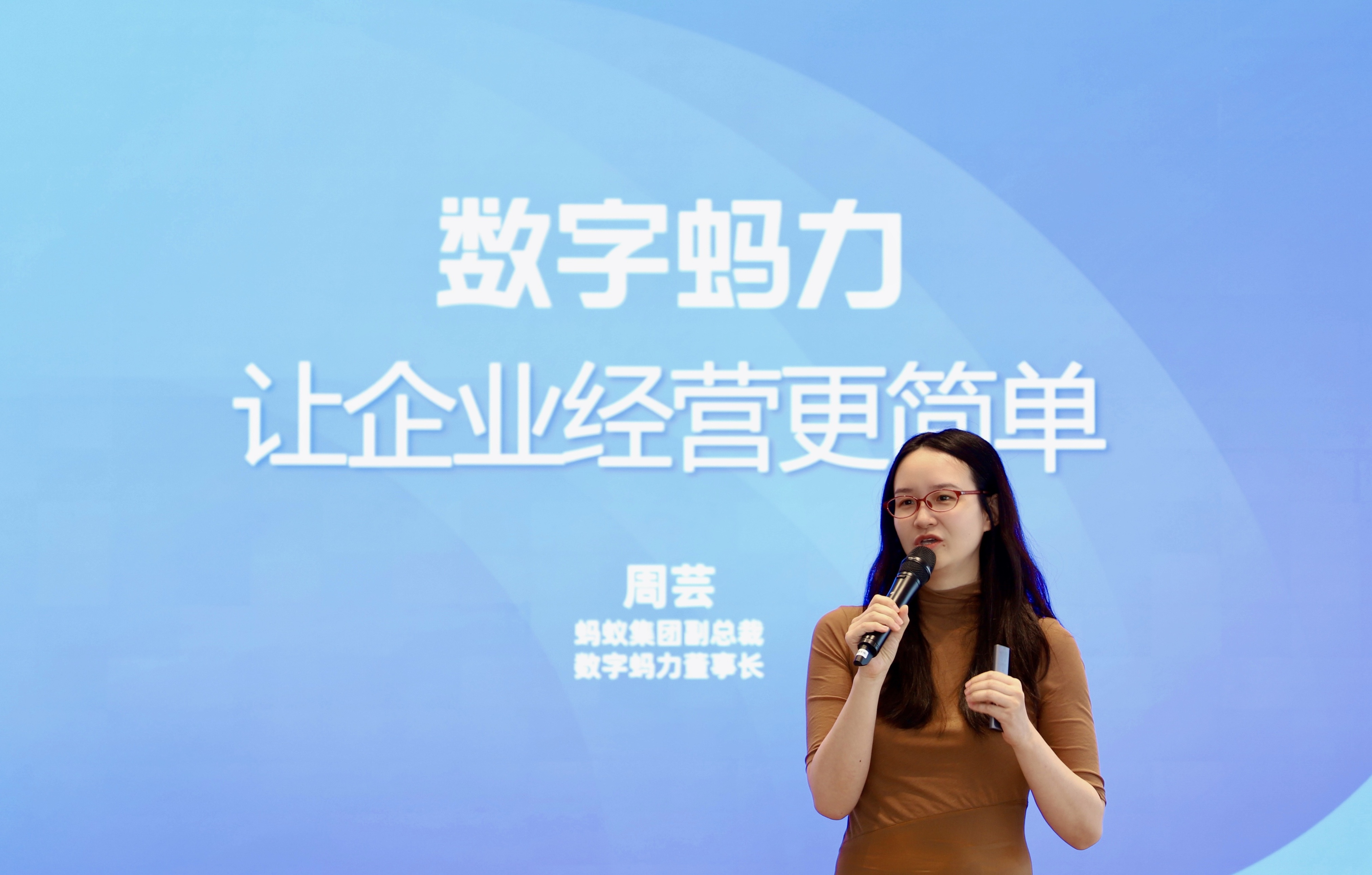 螞蟻進(jìn)軍AI企業(yè)服務(wù)市場(chǎng)！成立“數(shù)字螞力”新公司，發(fā)力AI to B