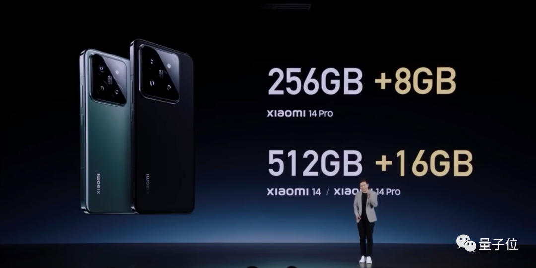 小米3999新旗艦發(fā)布，搭載全新自研操作系統(tǒng)！打通手機(jī)家庭汽車(chē)