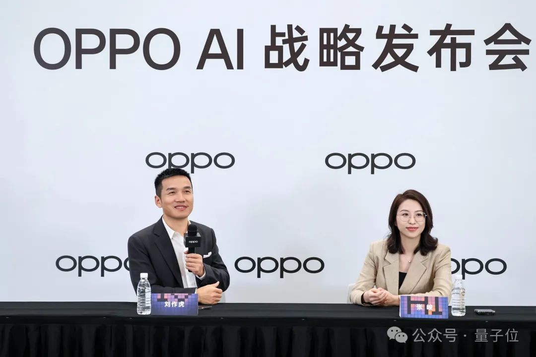 OPPO打響AI手機第一槍