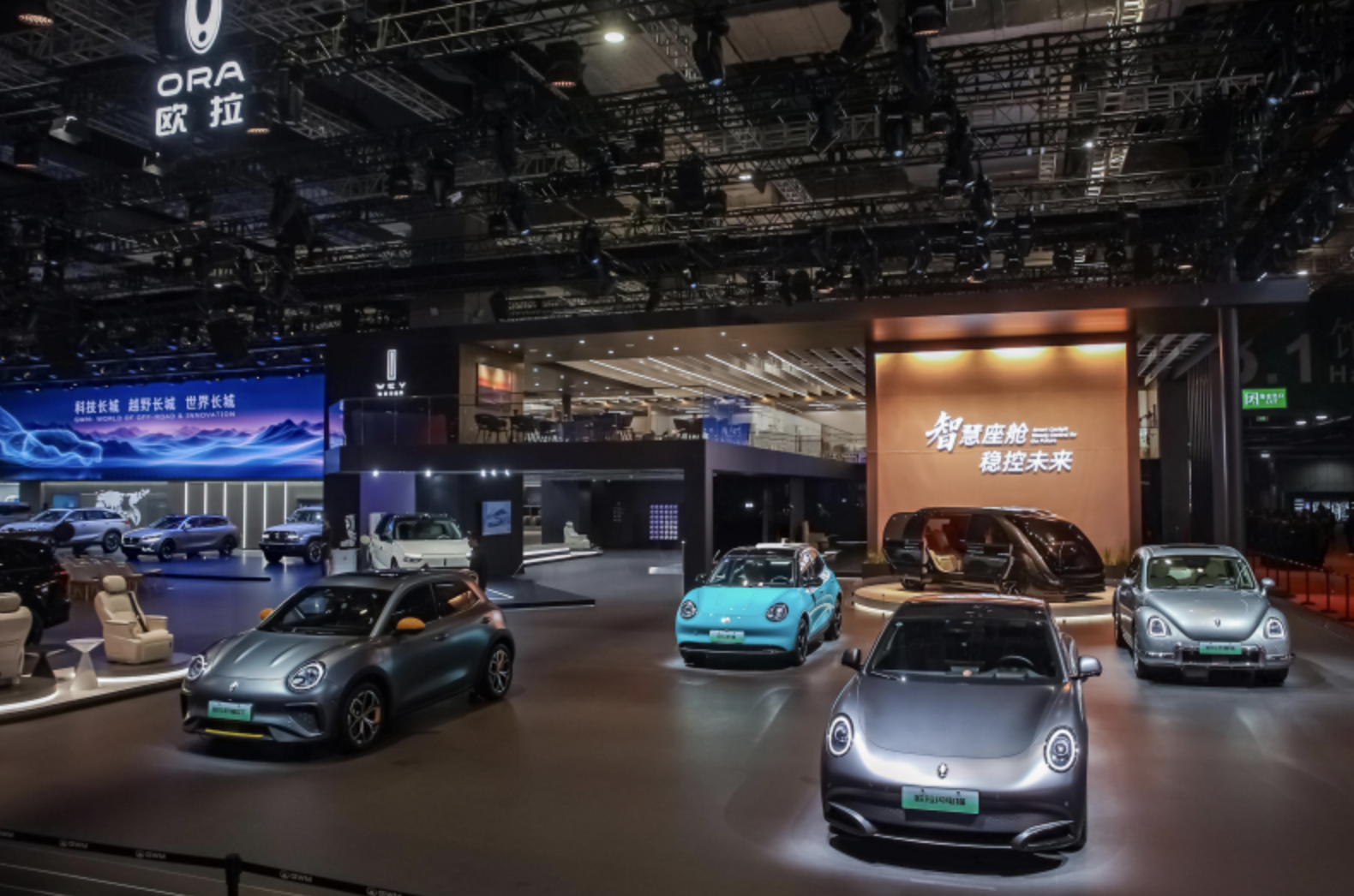 上海車展探館：歐拉發(fā)布閃電貓旅行版，搭載全場景輔助駕駛