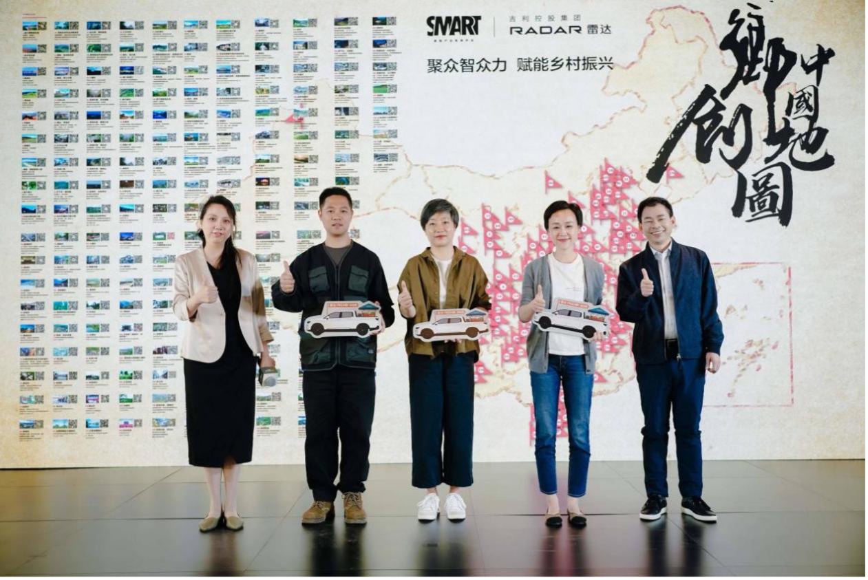 什么是皮卡“真乘用化”？吉利雷達(dá)RD6創(chuàng)業(yè)版告訴你