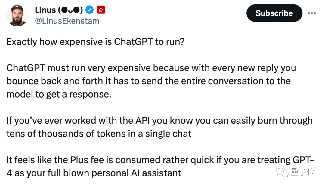 OpenAI被曝“在憋大招”：構(gòu)建ChatGPT應用成本暴降95%