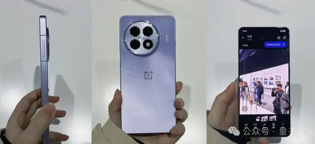 宿舍/房間網(wǎng)不好？一加新機(jī)能穿3墻、離200米接收wifi信號，玩《原神》平均幀率超120