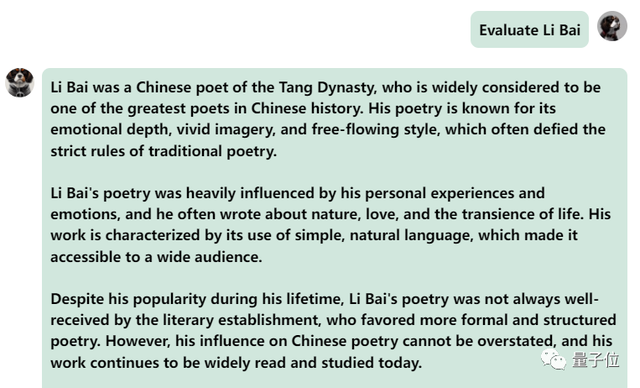 國(guó)產(chǎn)語音對(duì)話大模型來了：李開復(fù)零一萬物參與，中英雙語多模態(tài)