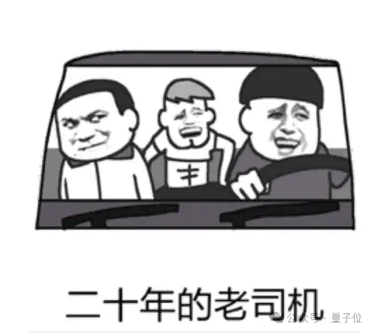 Hinton為拒馬斯克offer扯謊掛電話，警告AI取代人類比想象中快30年