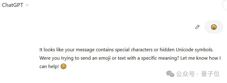 Karpathy大神問懵DeepSeek！一個emoji竟藏了53個Token，思考10分鐘沒解釋出來