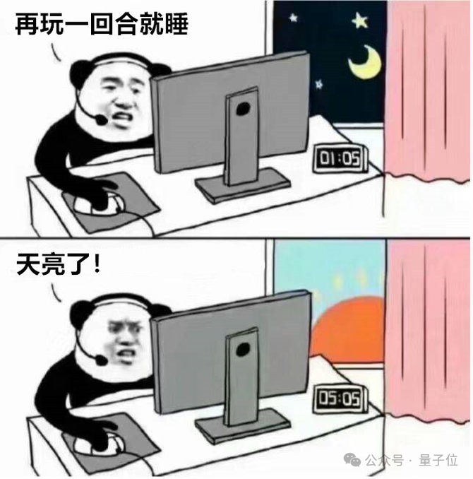 腦后插管玩《文明6》！馬斯克Neuralink首個(gè)人類(lèi)患者，直播意念下象棋