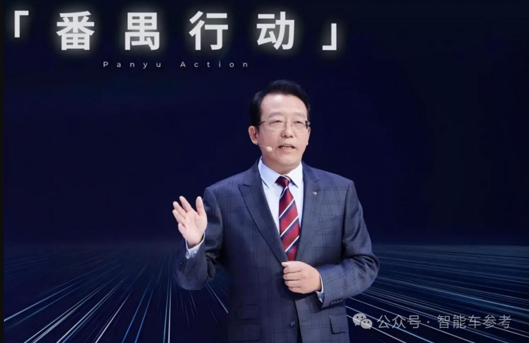 廣汽20年來首次虧損：成也日系合資，敗也日系合資