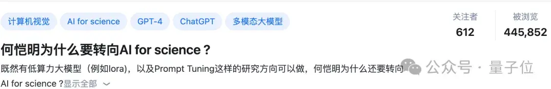 何愷明新作再戰(zhàn)AI生成：入職MIT后首次帶隊，奧賽雙料金牌得主鄧明揚參與