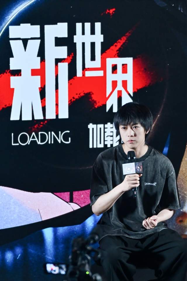 快手推出全球首部AI單元故事集《新世界加載中》