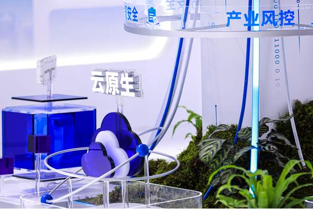 螞蟻代碼大模型商業(yè)化：全面融合SOFAStack，機構產(chǎn)研效能提升30%