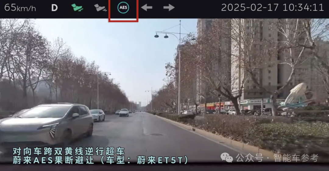 蔚來(lái)李斌：一年減少了數(shù)十億英偉達(dá)芯片采購(gòu)