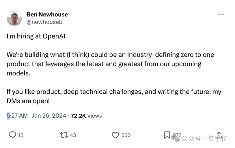 GPT-4不偷懶了！OpenAI連甩五個(gè)大模型，價(jià)格最低打兩折