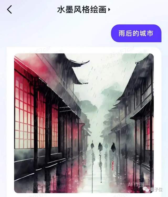 我在文心一言APP挑戰(zhàn)宿管阿姨！打不贏，根本打不贏！