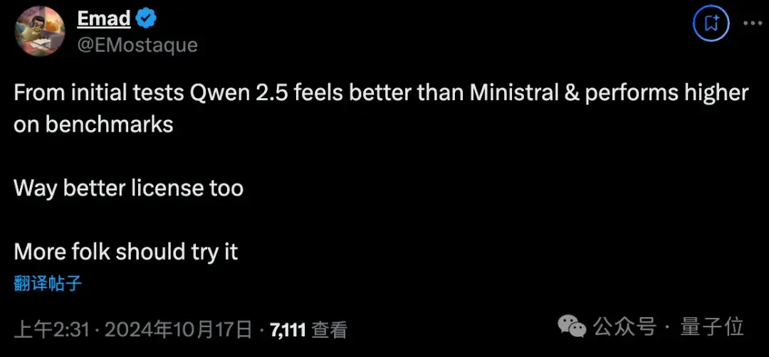 不敢對比Qwen2.5，Mistral最強小模型陷爭議，歐洲OpenAI不Open了